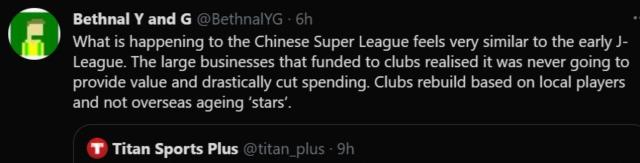 1614777372224011875.png image.png