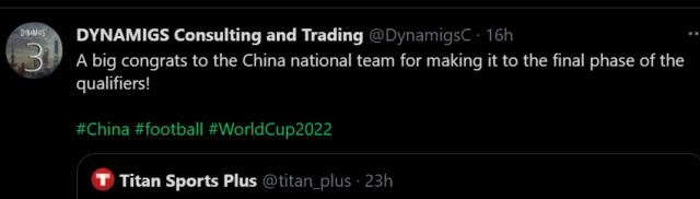 1624000913298092411.png image.png