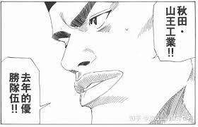 1624002804373055226.jpg 86.jpg