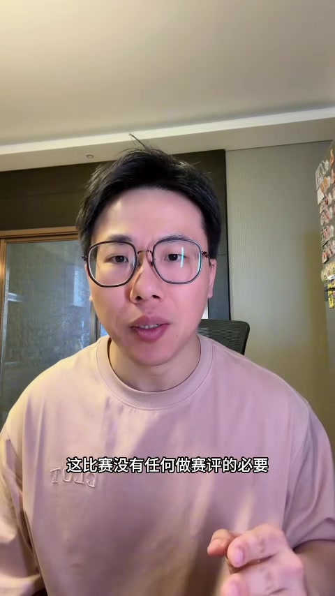 最新结果-解说：雷迪克赛后采访太炸裂 他到处甩锅&amp;没有维护好更衣室的稳定