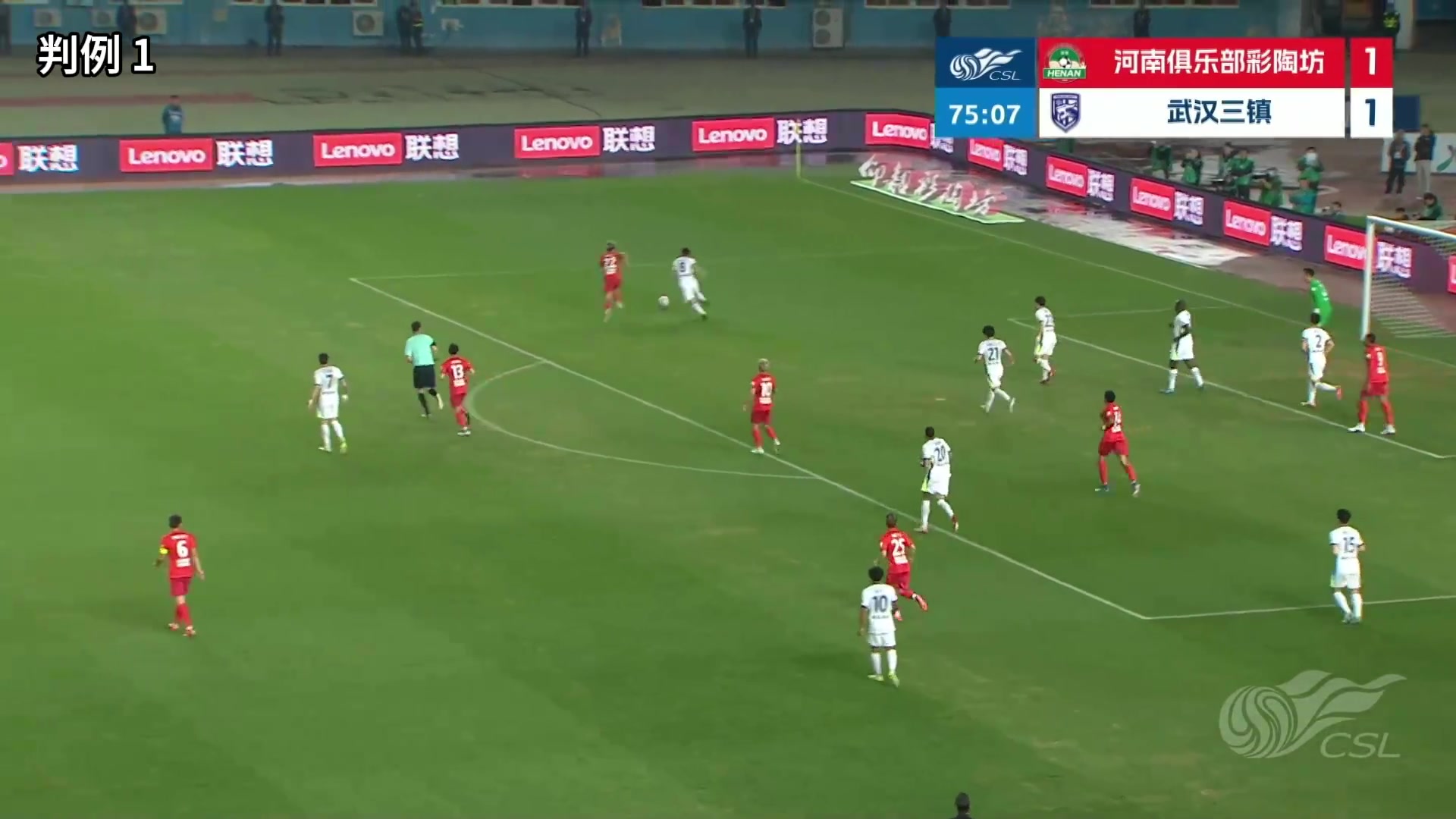 JND28查询-足协评议：河南1-1三镇比赛出现漏判，河南任意球应改判为点球